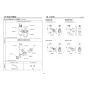 TOTO REW35C2B1KSCK 取扱説明書 商品図面 施工説明書 小型電気温水器(湯ぽっとREW-Bシリーズ） 施工説明書2