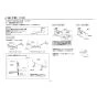 TOTO REW35C2B1KSCK 取扱説明書 商品図面 施工説明書 小型電気温水器(湯ぽっとREW-Bシリーズ） 施工説明書15