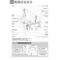 TOTO REW35C2BK 取扱説明書 商品図面 施工説明書 小型電気温水器(湯ぽっとREW-Bシリーズ） 取扱説明書6