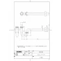 TOTO T7W85 商品図面 分解図 壁排水金具（32mm、Pトラップ） 商品図面1