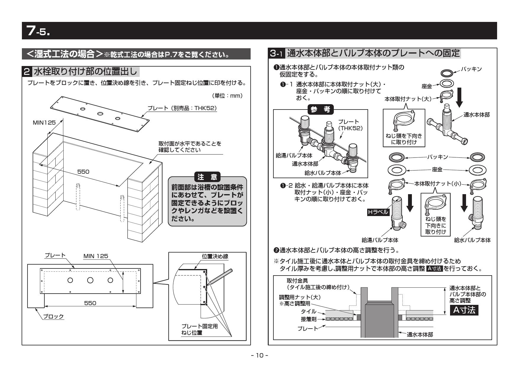クリスマスツリー特価！ 伊藤庄鋳造 Itousyouchuzou 茶釜 茶色 サイズ