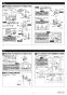 TOTO TBP02201JA 取扱説明書 商品図面 施工説明書 分解図 台付2ハンドル混合水栓 施工説明書6