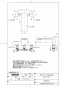 TOTO TBP02201JA 取扱説明書 商品図面 施工説明書 分解図 台付2ハンドル混合水栓 商品図面1