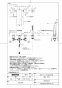 TOTO TBP02202JA 取扱説明書 商品図面 施工説明書 分解図 台付2ハンドル混合水栓 商品図面1