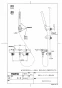TOTO TBV01S03JA 取扱説明書 商品図面 施工説明書 分解図 壁付サーモスタット混合水栓 商品図面1