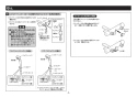 TOTO TBV03401J1 取扱説明書 商品図面 施工説明書 壁付サーモスタット混合水栓 施工説明書5