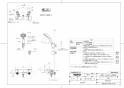 TOTO TBV03401J1 取扱説明書 商品図面 施工説明書 壁付サーモスタット混合水栓 商品図面1