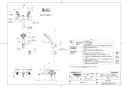 TOTO TBV03402J1 取扱説明書 商品図面 施工説明書 壁付サーモスタット混合水栓 商品図面1