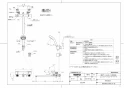 TOTO TBV03408J1 取扱説明書 商品図面 施工説明書 壁付サーモスタット混合水栓 商品図面1