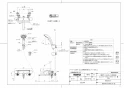 TOTO TBV03415J1 取扱説明書 商品図面 施工説明書 壁付サーモスタット混合水栓 商品図面1