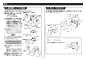 TOTO TBV03423J1 取扱説明書 商品図面 施工説明書 台付サーモスタット混合水栓 施工説明書11