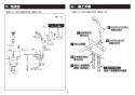 TOTO TBV03424J1 取扱説明書 商品図面 施工説明書 台付サーモスタット混合水栓 施工説明書4