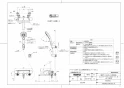 TOTO TBV03452J 取扱説明書 商品図面 施工説明書 壁付サーモスタット混合水栓 商品図面1