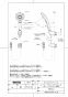 TOTO TBW01033J 取扱説明書 商品図面 施工説明書 分解図 壁付サーモスタット混合水栓(シャワーセットのみ） 商品図面1