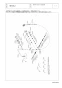 TOTO TBW01405JA 取扱説明書 商品図面 施工説明書 分解図 壁付サーモスタット混合水栓（シャワーバー） 分解図1