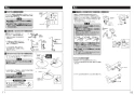 TOTO TBW04004J1 取扱説明書 商品図面 施工説明書 オーバーヘッドシャワー(シャワーバー･水栓なしタイプ) 施工説明書7