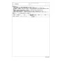 TOTO TBW07003J 商品図面 施工説明書 分解図 オーバーヘッドシャワー（固定・丸型） 分解図2