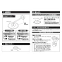 TOTO TBW08003J 商品図面 施工説明書 分解図 オーバーヘッドシャワー（固定・角型） 施工説明書7