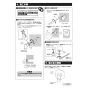 TOTO TBW08009J 商品図面 施工説明書 分解図 シャワーエルボ 施工説明書2