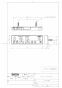TOTO TCF4714AK ウォシュレット アプリコット F1A取扱説明書 商品図面 施工説明書 ウォシュレット アプリコット F1A 商品図面2