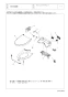 TOTO TCF4733S ウォシュレット アプリコット F3取扱説明書 商品図面 施工説明書 分解図 ウォシュレット アプリコット F3 分解図1