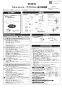 TOTO TCF4733S ウォシュレット アプリコット F3取扱説明書 商品図面 施工説明書 分解図 ウォシュレット アプリコット F3 施工説明書1
