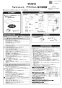 TOTO TCF4833S ウォシュレット アプリコット F3W取扱説明書 商品図面 施工説明書 分解図 ウォシュレット アプリコット F3W 施工説明書1