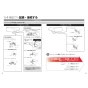 TOTO TCF5871ACR#NW1 取扱説明書 商品図面 施工説明書 分解図 ウォシュレットアプリコットP AP3AF 施工説明書12