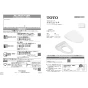 TOTO TCF5881AD#NW1 取扱説明書 商品図面 施工説明書 分解図 ウォシュレットアプリコットP AP2AF 取扱説明書1