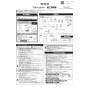 TOTO TCF5881AE#NW1 取扱説明書 商品図面 施工説明書 分解図 ウォシュレットアプリコットP AP2AF 施工説明書1