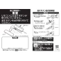 TOTO TCF6554AK#NW1 取扱説明書 商品図面 施工説明書 分解図 ウォシュレットSS3A 取扱説明書1