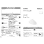 TOTO TCF6554#NW1 取扱説明書 商品図面 施工説明書 ウォシュレットSS3 取扱説明書1