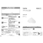 TOTO TCF6624#NW1 取扱説明書 商品図面 施工説明書 ウォシュレットSS1 取扱説明書1