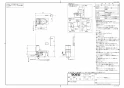 TOTO TCF9150 ウォシュレット一体形便器 ZJ1用機能部　 商品図面 分解図 ウォシュレット一体形便器 ZJ1用機能部　 商品図面1