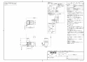 TCF9154 商品図面 分解図 ウォシュレット一体形機能部 ZR1(一体型トイレ) 商品図面1