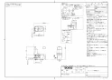 TOTO TCF9155#NW1 商品図面 分解図 ウォシュレット一体形便器 ZR1用機能部 商品図面1