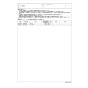 TOTO THC95 取扱説明書 商品図面 分解図 シャワーヘッド 分解図2