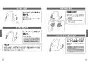 TOTO TKN34PBRRA 取扱説明書 商品図面 施工説明書 分解図 台付シングル混合水栓 ニューウェーブシリーズ 取扱説明書6