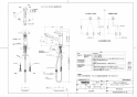 TOTO TKS05305JA 取扱説明書 商品図面 施工説明書 台付シングル混合水栓 商品図面1