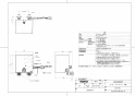 TOTO TLE01708J 取扱説明書 商品図面 施工説明書 分解図 自動水栓機能部（サーモ、AC100V、手動） 商品図面1