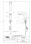 TOTO TLE20006J 商品図面 分解図 台付自動水栓（スパウト部） 商品図面1