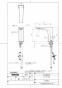 TOTO TLE20SS1W 取扱説明書 商品図面 施工説明書 分解図 アクアオート(自動水栓) GEシリーズ 商品図面1