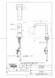 TOTO TLE21006J 商品図面 分解図 台付自動水栓（スパウト部） 商品図面1
