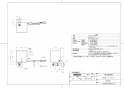 TOTO TLE24SL1A 取扱説明書 商品図面 施工説明書 分解図 アクアオート(自動水栓) コンテンポラリタイプ Lサイズ AC100V 商品図面1
