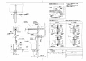 TOTO TLE25SP1A 取扱説明書 商品図面 施工説明書 分解図 アクアオート(自動水栓) コンテンポラリタイプ (角・壁付き) 壁付自動水栓 商品図面1