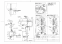 TOTO TLE26SP1A 取扱説明書 商品図面 施工説明書 分解図 アクアオート(自動水栓) コンテンポラリタイプ (角・壁付き) 壁付自動水栓 商品図面1