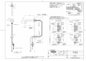 TOTO TLE26SP1W 取扱説明書 商品図面 施工説明書 分解図 アクアオート(自動水栓) コンテンポラリタイプ (角・壁付き) 壁付自動水栓 商品図面1