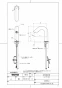 TOTO TLE28SSAA 取扱説明書 商品図面 施工説明書 分解図 アクアオート(自動水栓) 台付自動水栓 電気温水器用 商品図面1
