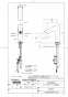TOTO TLE30002J 商品図面 分解図 台付自動水栓(スパウト部、きれい除菌水) 商品図面1