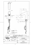 TOTO TLE31002J 商品図面 分解図 台付自動水栓（スパウト部、きれい除菌水） 商品図面1